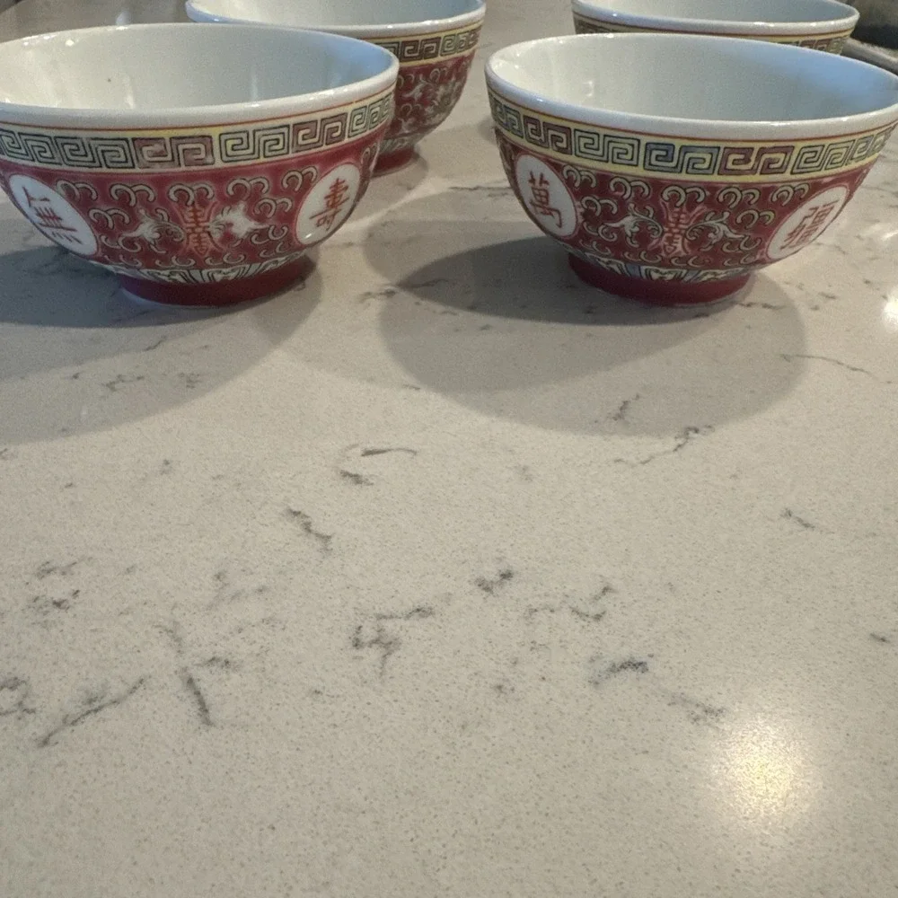 Mun Shou Longevity Famille Rose Chinese Rice Bowls Set of 4 / 4.5
